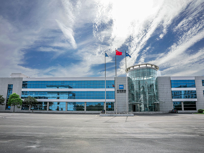 河钢舞钢的发展历程 河钢舞钢的发展历程