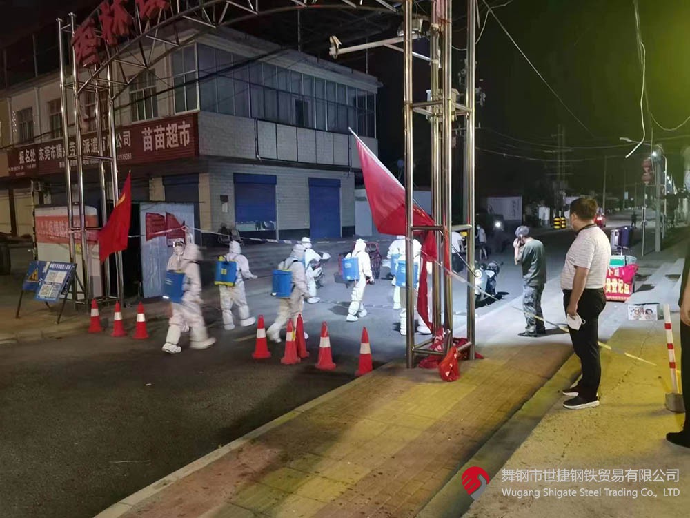 1657798681418920.jpg 微信图片_20220714193530.jpg